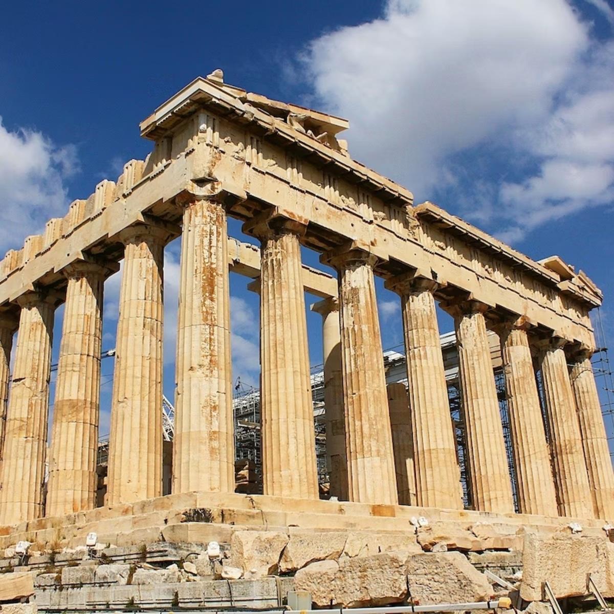Acropolis & Archaeological Sites: Combo Ticket