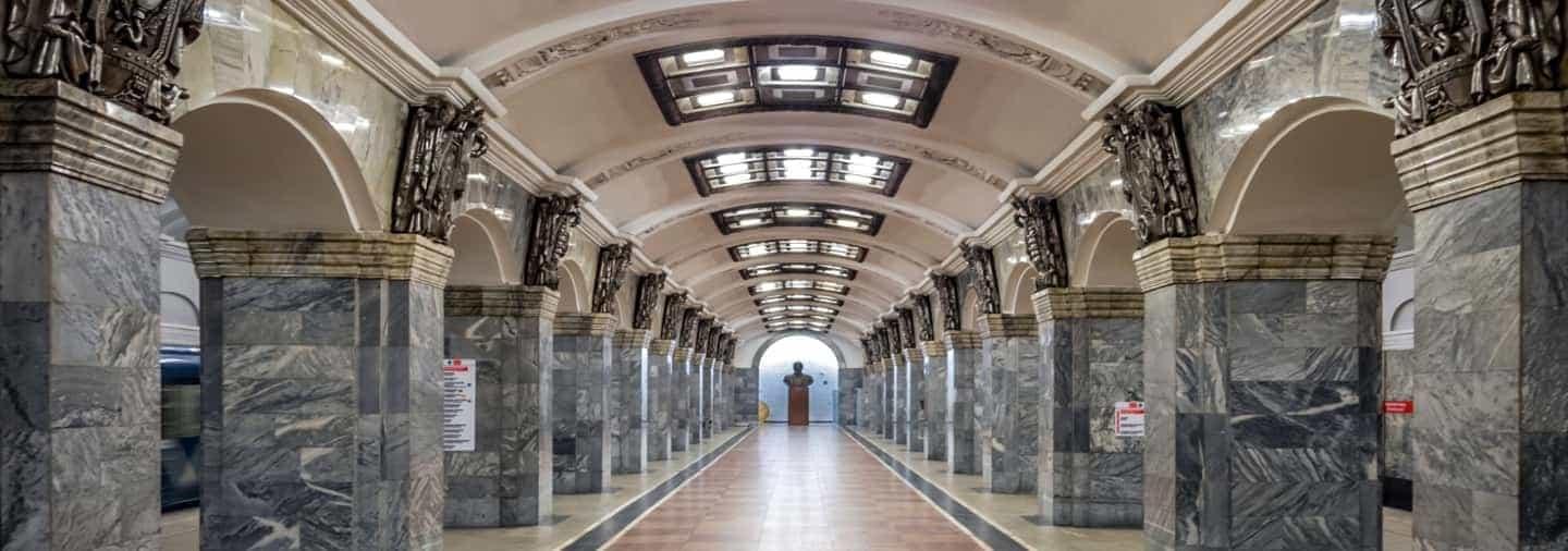 Visita Guiada por el metro de San Petersburgo
