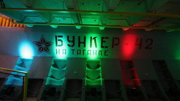 bunker-42-moscow-guided-visit-1