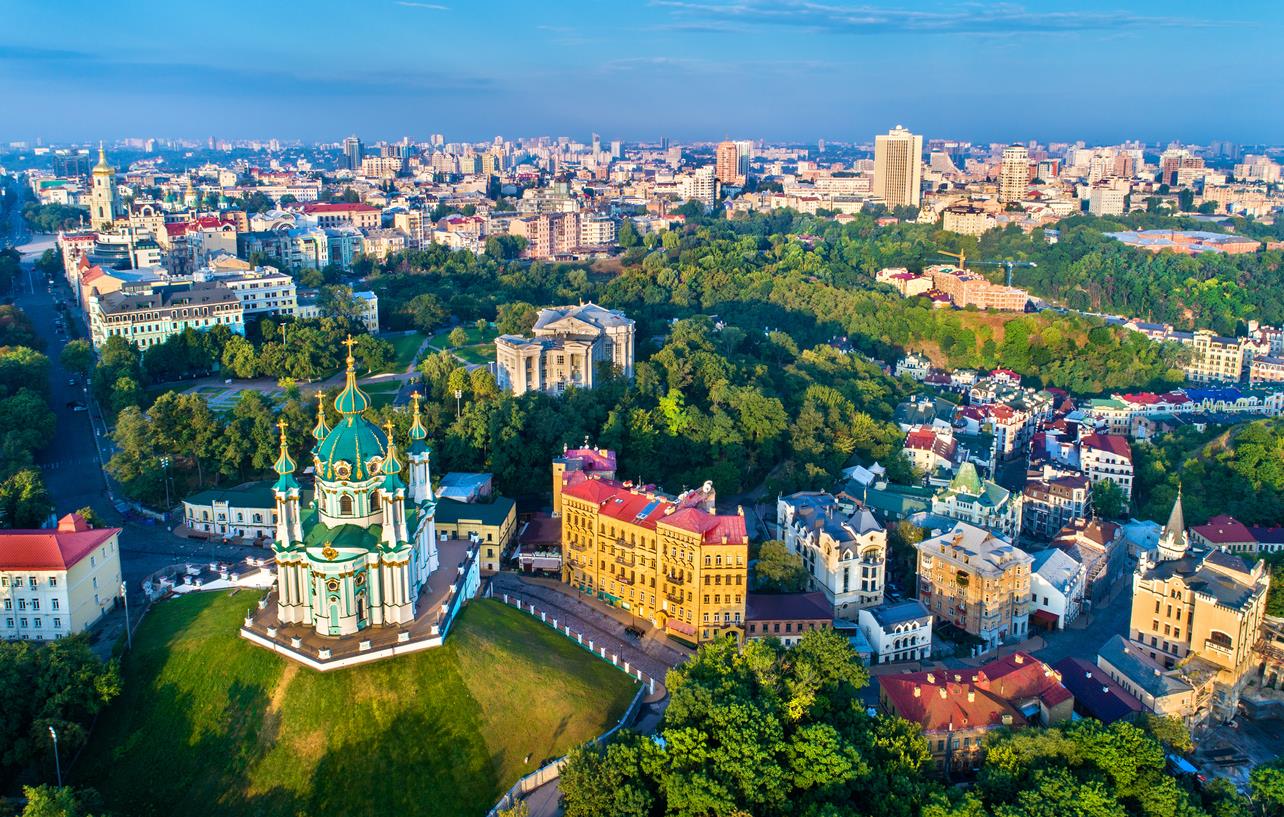 Free tour por Kiev