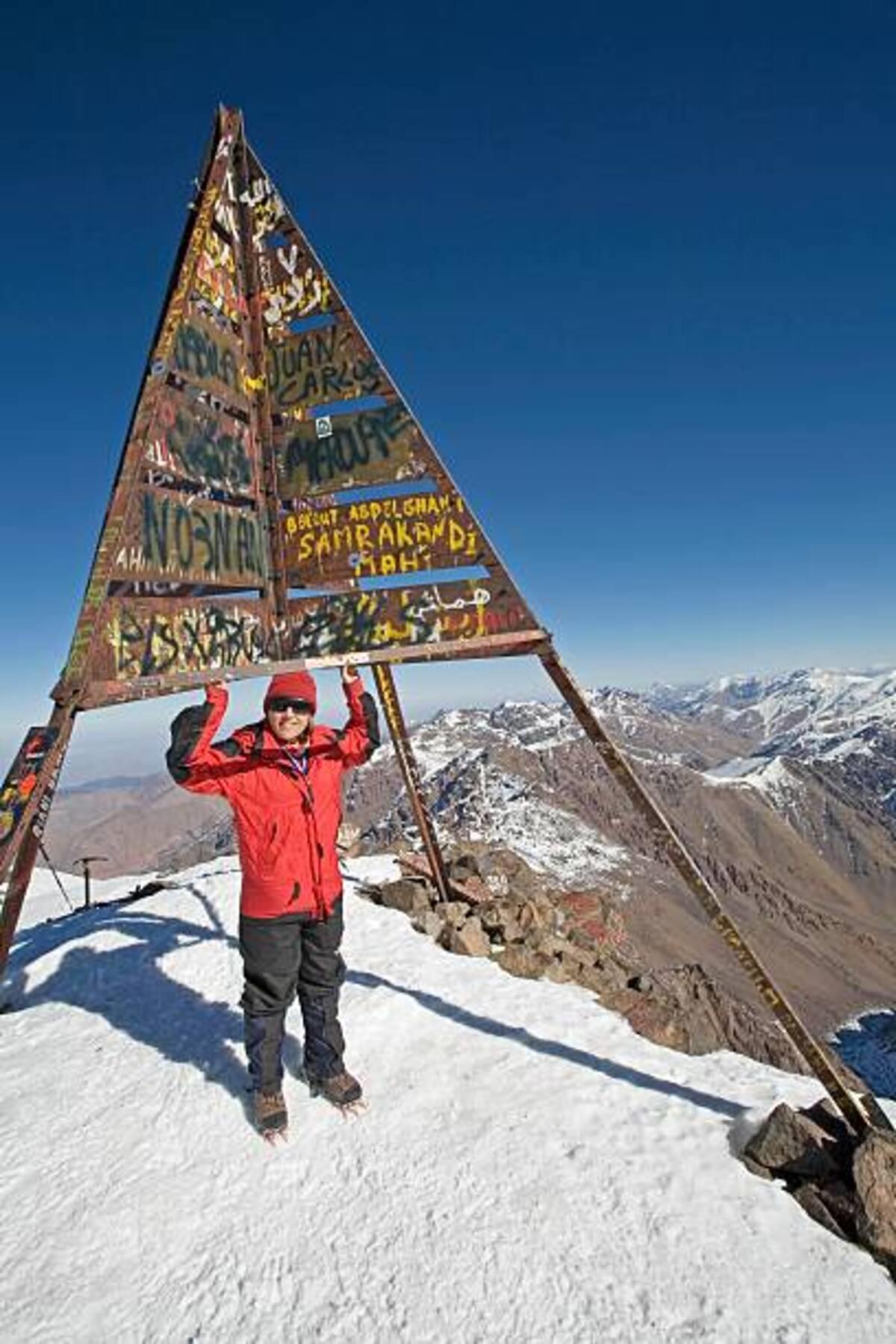 Climb Mount Toubkal in 2 Days