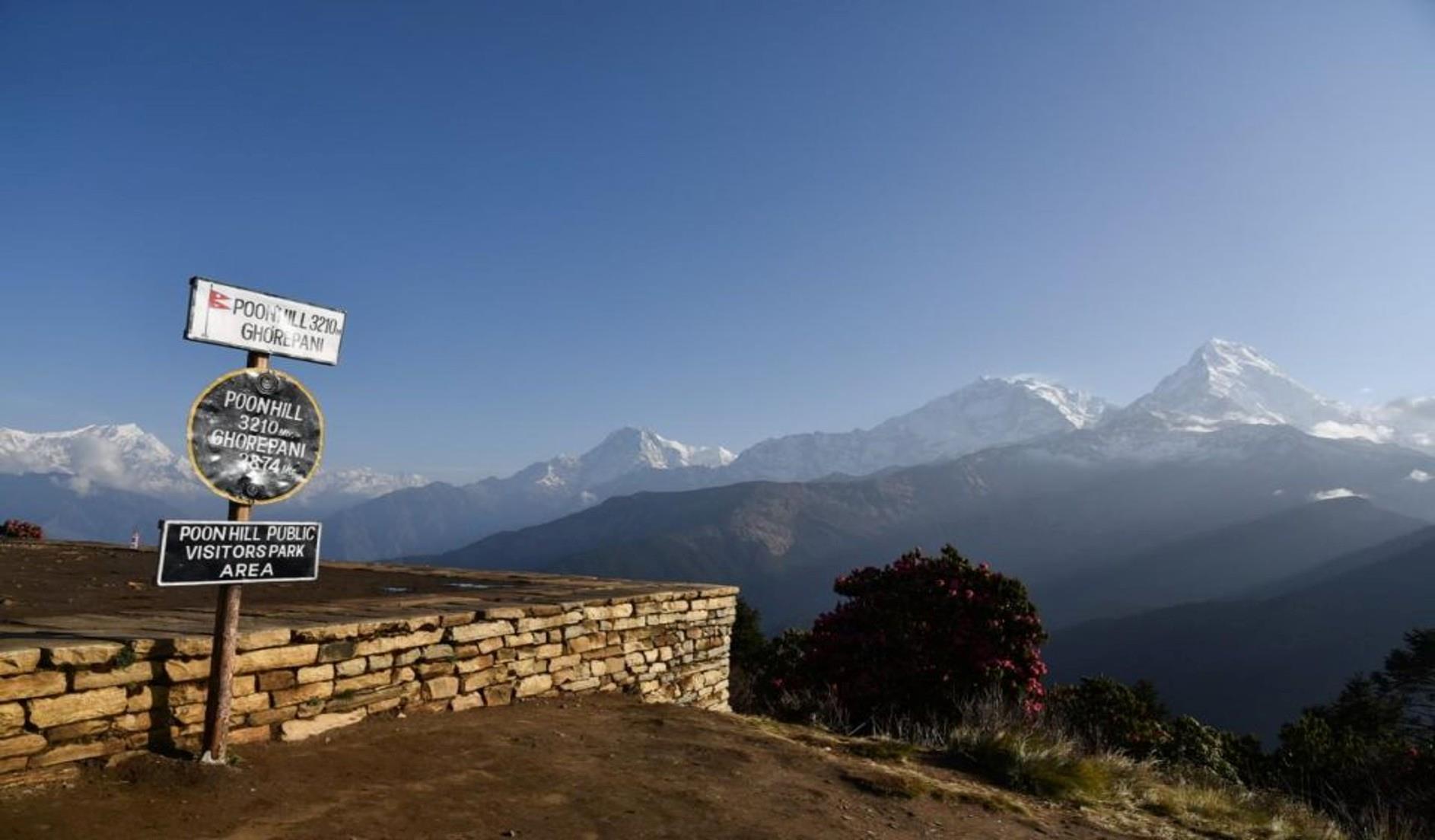 Ghorepani Poon Hill Trek