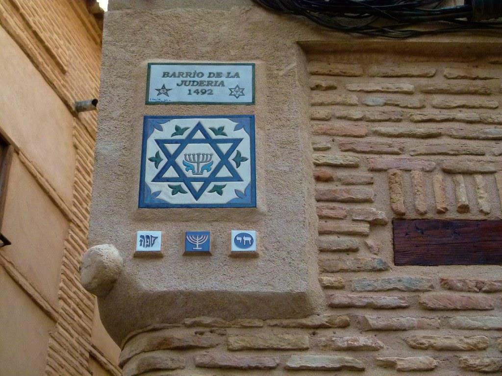 Toledo-Jewish-Free-Tour-2