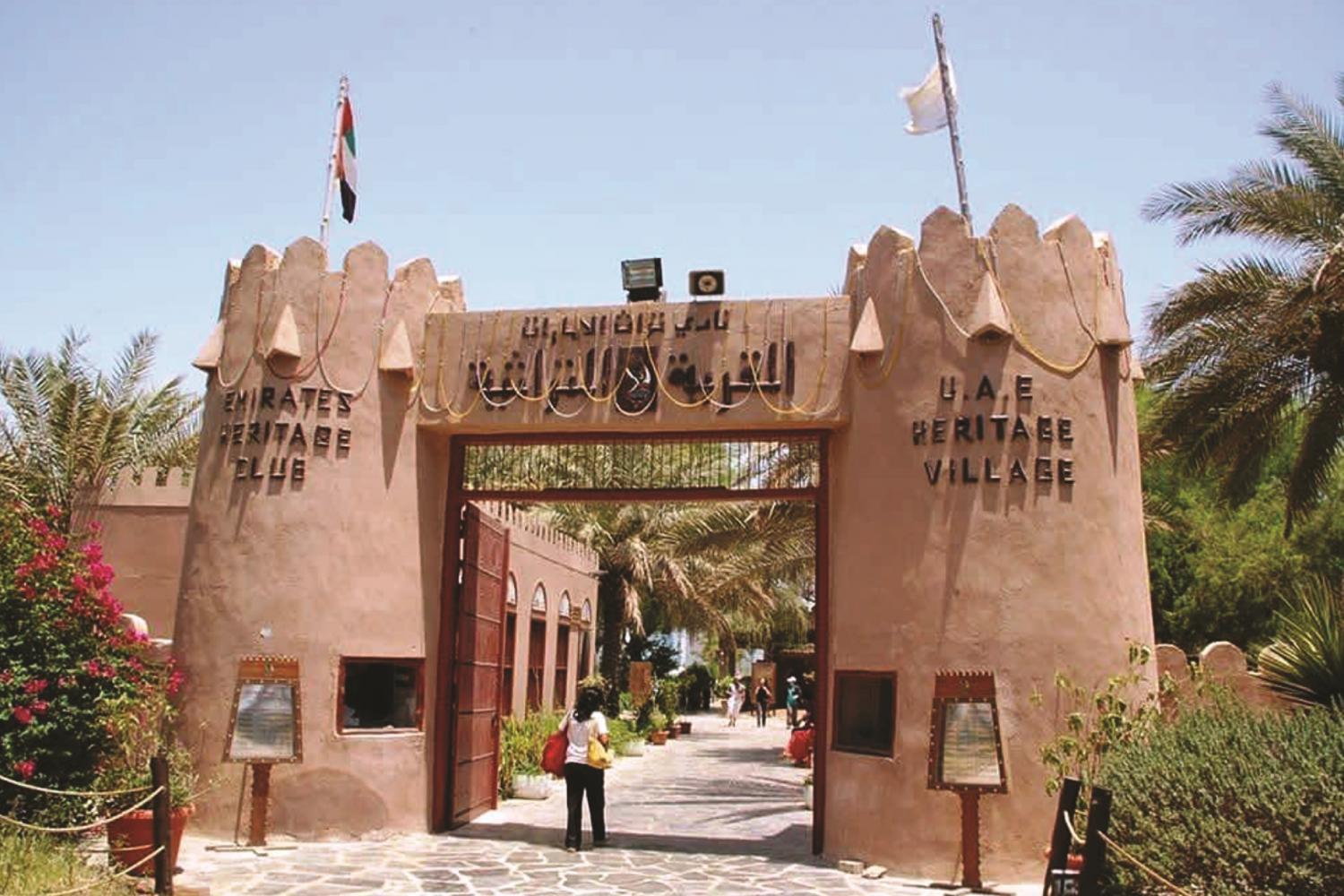 Excursion-Abu-Dhabi-al-Completo-1