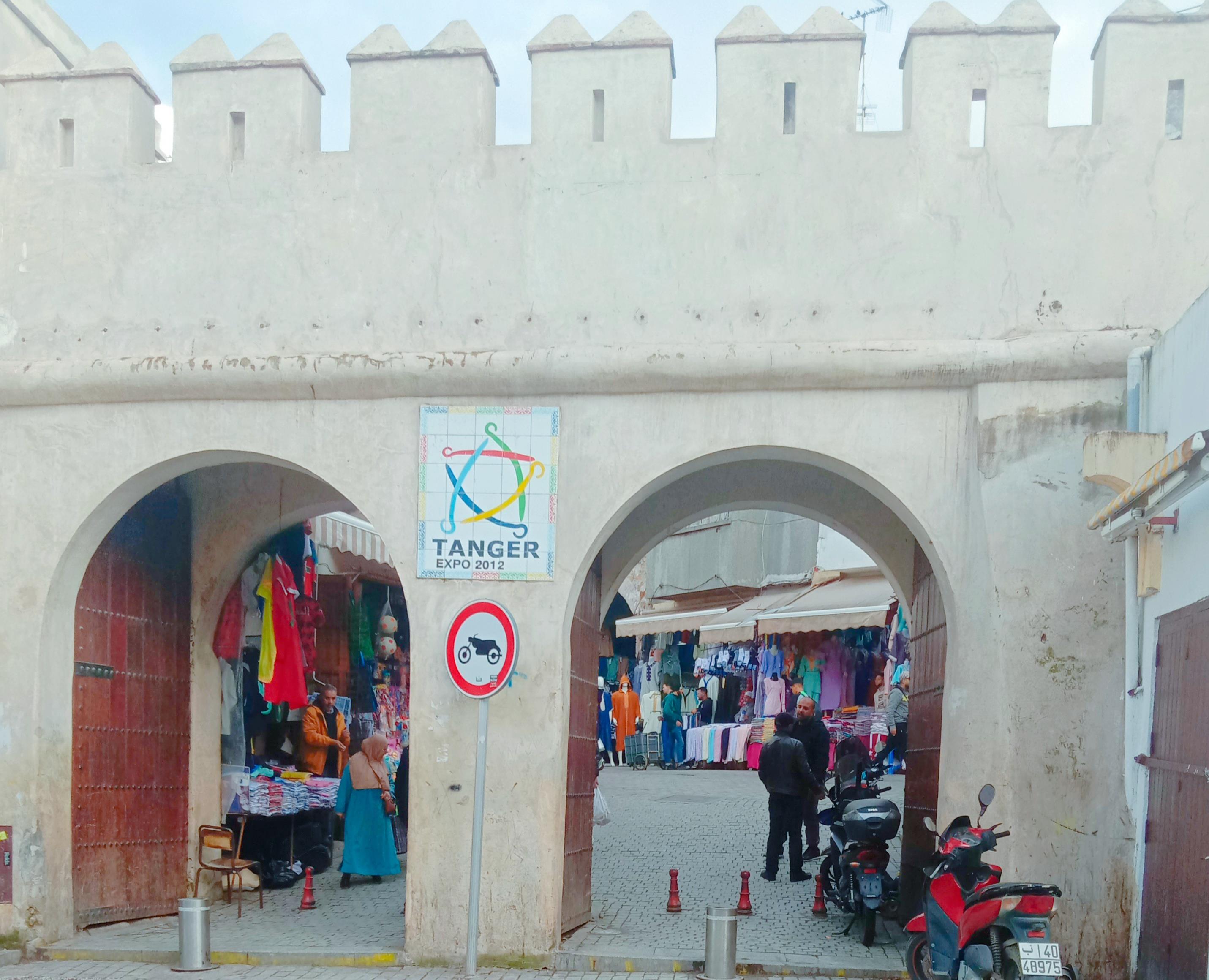 Free-tour-por-los-monumentos-principales-de-Tanger-1