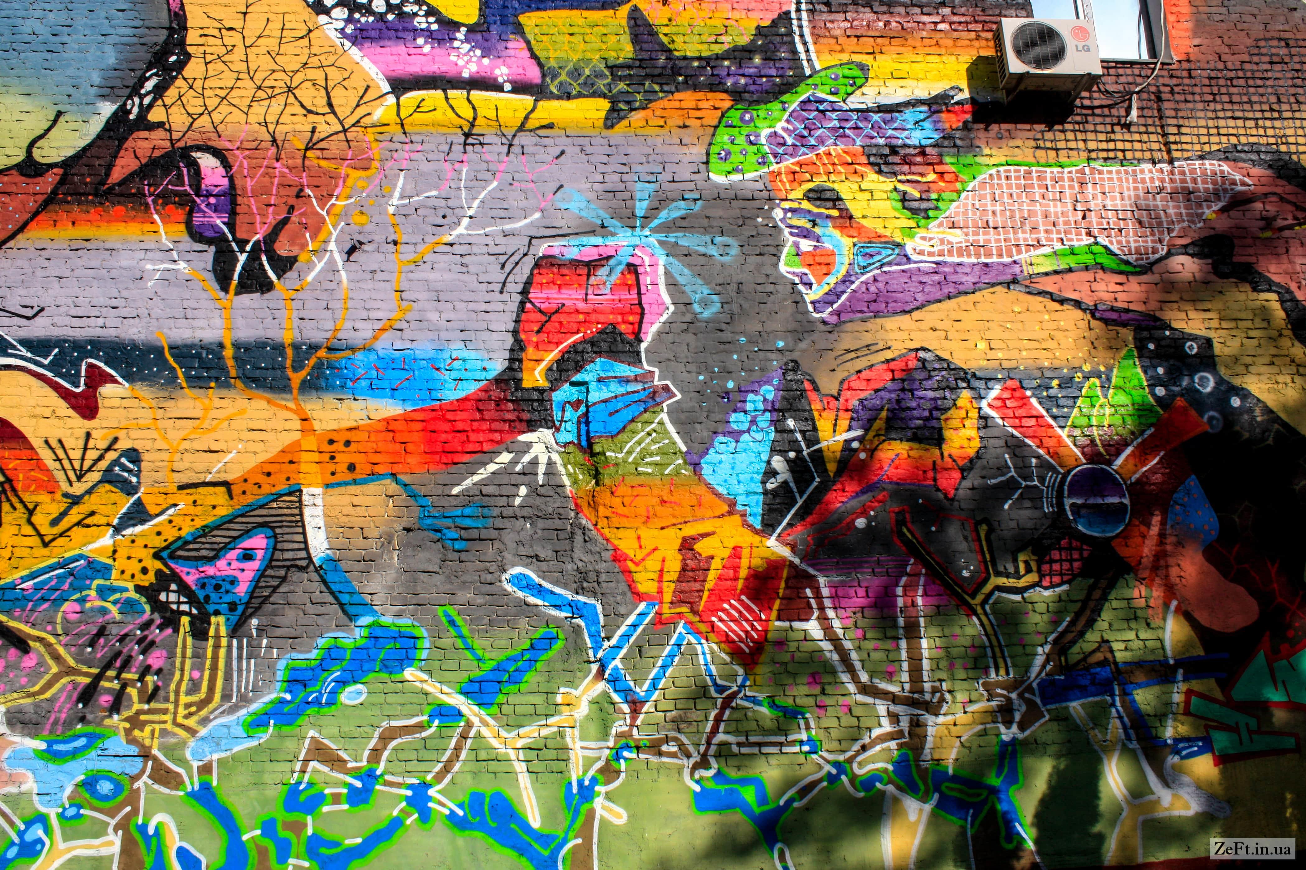 Free Tour del Arte Urbano y el Graffiti por Kiev