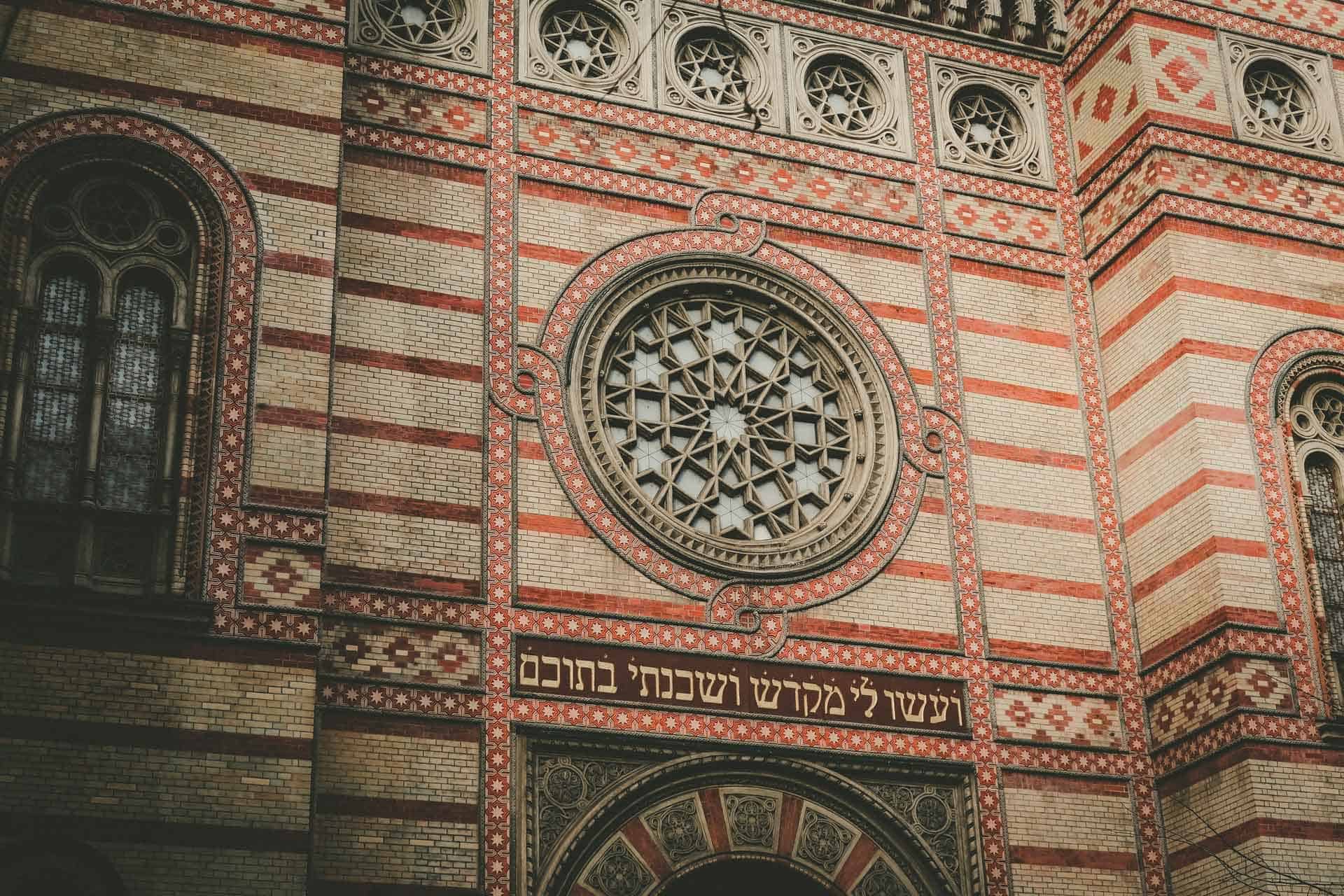 Budapest Jewish Quarter Tour