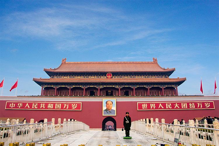 One-Day-Beijing-City-Must-See-Essence-Tour-2