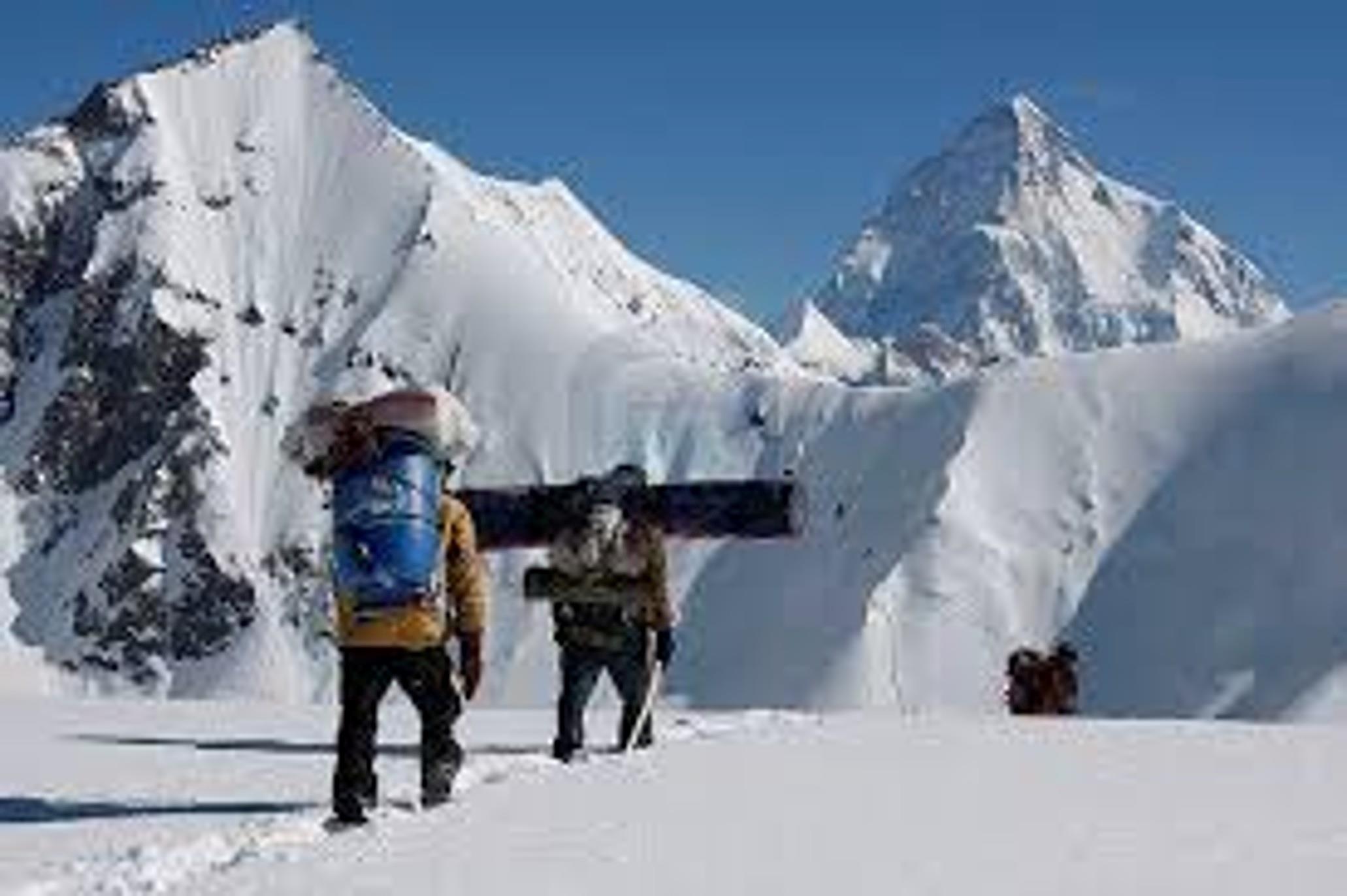 K2 and Gondogoro La Trek