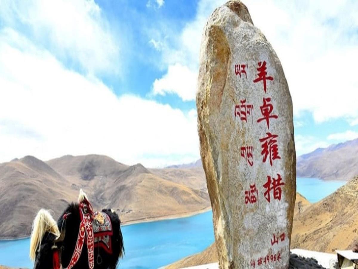 Excursión en grupo reducido a Lhasa y Shigatse