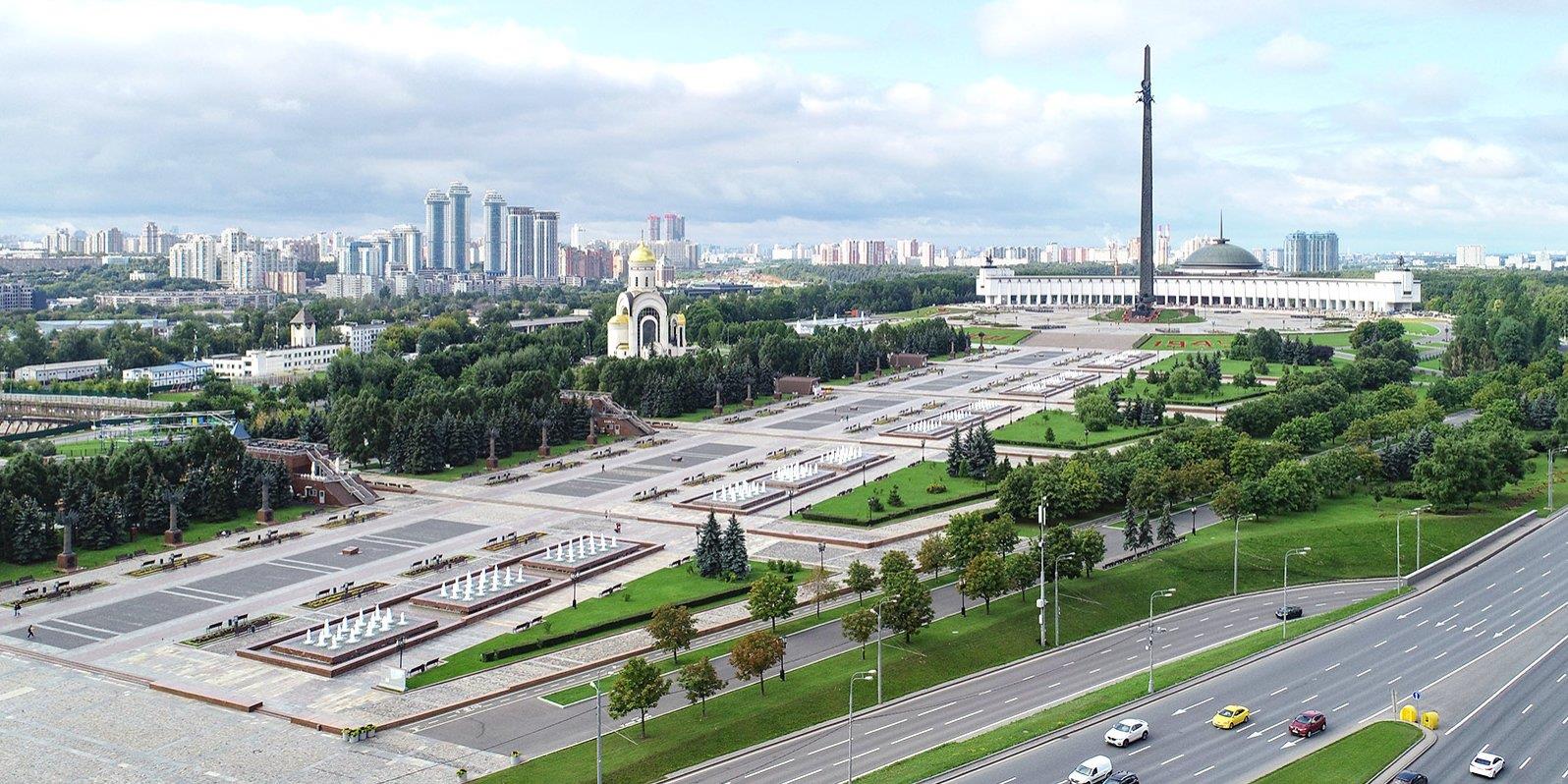 Visita al parque de la Victoria en Moscú 