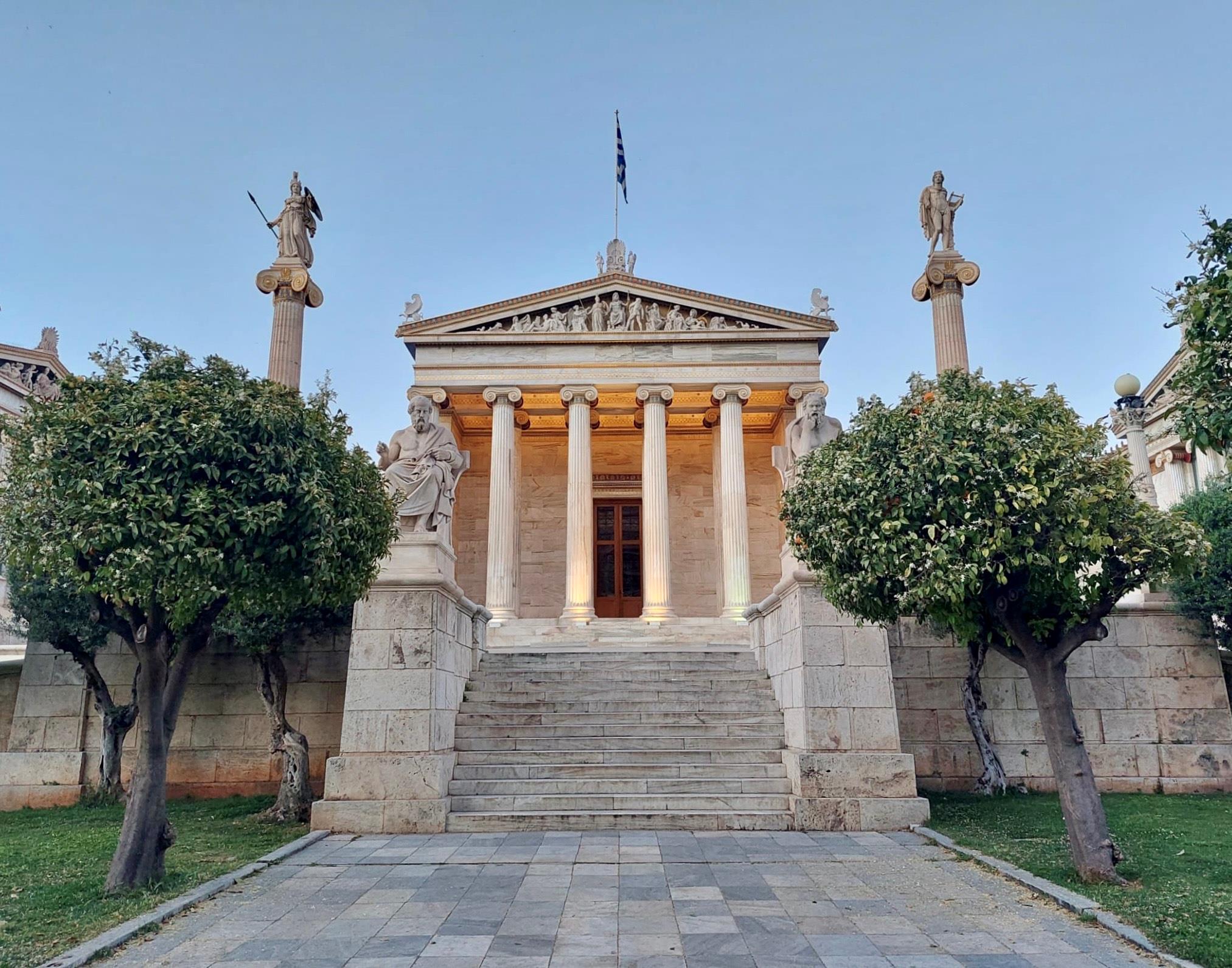 Mythological Route in Athens