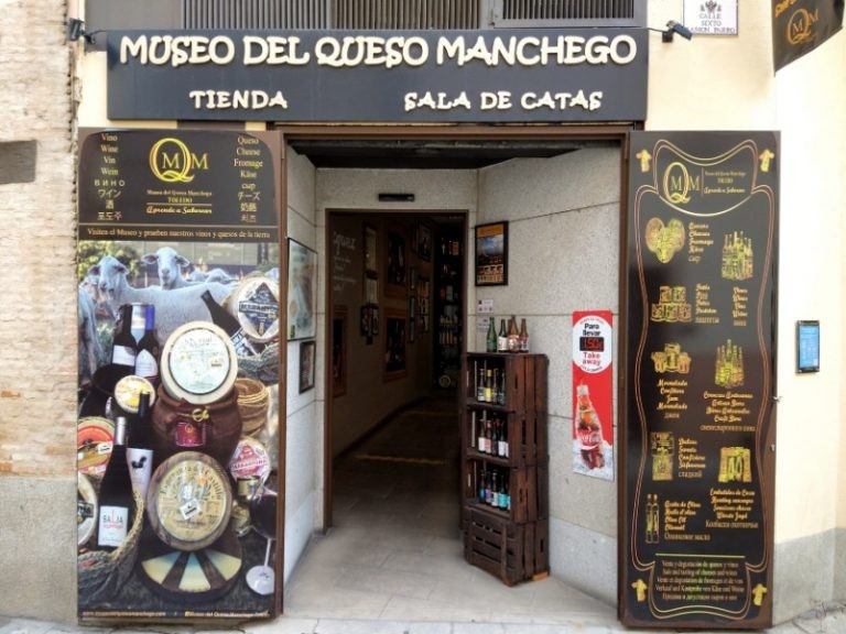 Toledo-Museo-Queso-Manchego.jpg