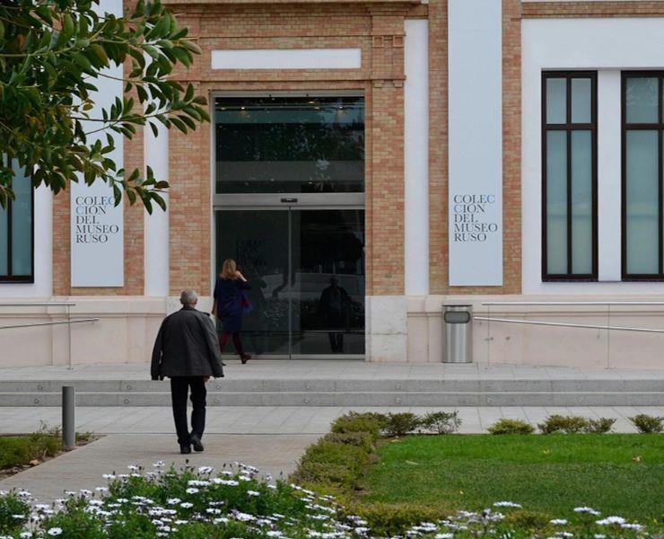 Entrada-para-la-Coleccion-del-Museo-Ruso-de-Malaga-1